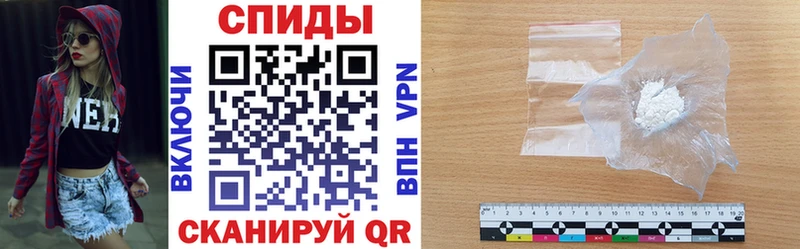 АМФ VHQ  Алупка 