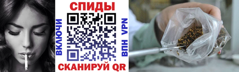 хочу Алупка Бутират Butirat
