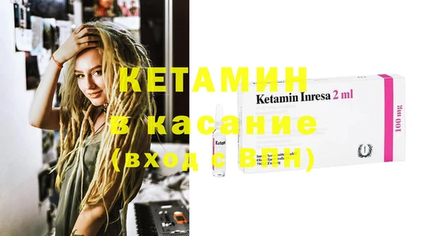 ПСИЛОЦИБИНОВЫЕ ГРИБЫ Алексеевка