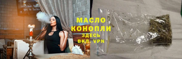 COCAINE Надым