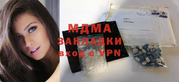 мефедрон мука Алзамай