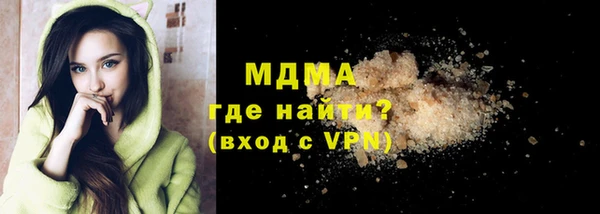 ПСИЛОЦИБИНОВЫЕ ГРИБЫ Алексин