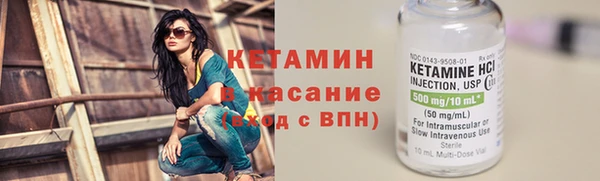 ПСИЛОЦИБИНОВЫЕ ГРИБЫ Алексеевка