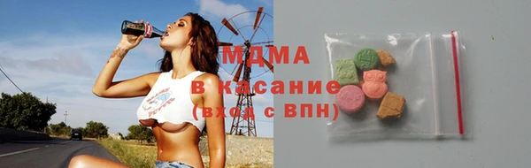 мефедрон мука Алзамай