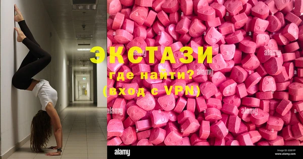 мефедрон мука Алзамай