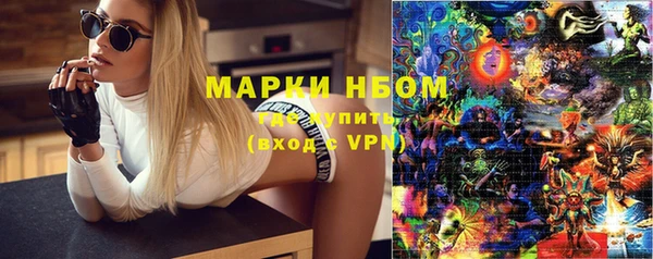 мефедрон мука Алзамай