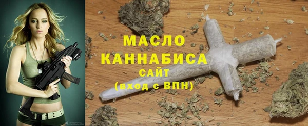 твердый Наволоки