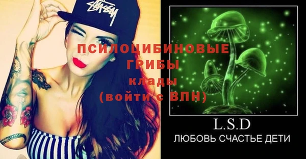 мефедрон мука Алзамай