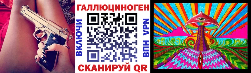 продажа наркотиков  Алупка  KRAKEN онион  Псилоцибиновые грибы Magic Shrooms 